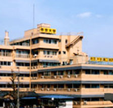 Teikyo University Hospital, Mizonokuchi