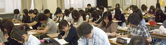 入試情報 入試情報