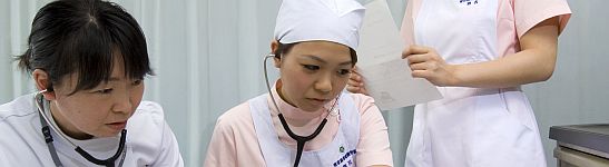 学科紹介 学科紹介