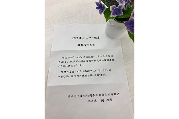 当日の様子03