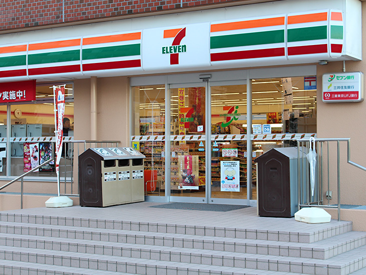 Seven-Eleven