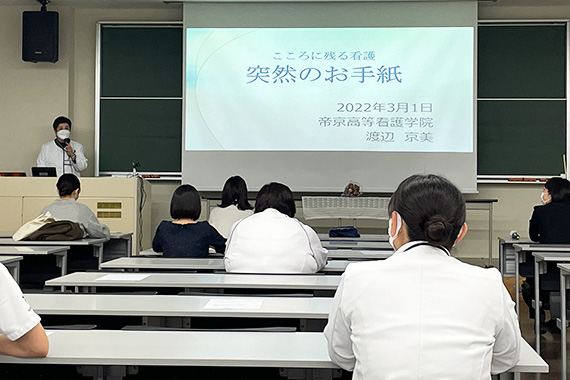 We held a presentation on the theme of nursing that remains in our hearts.