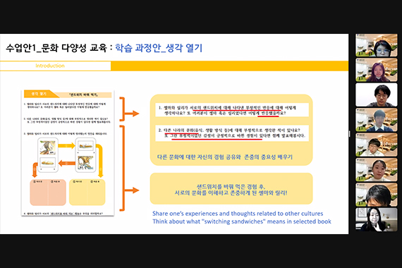 当日の様子12