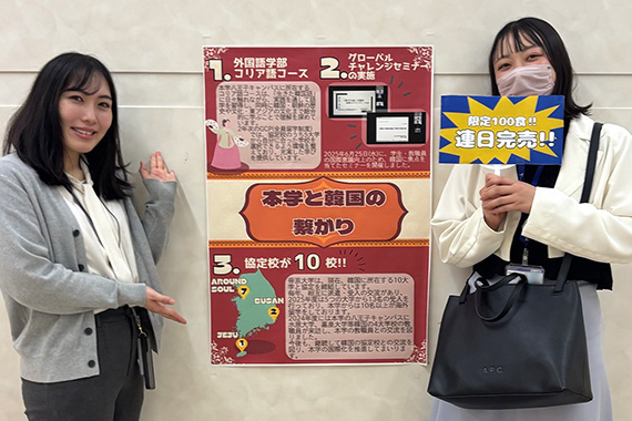 当日の様子05
