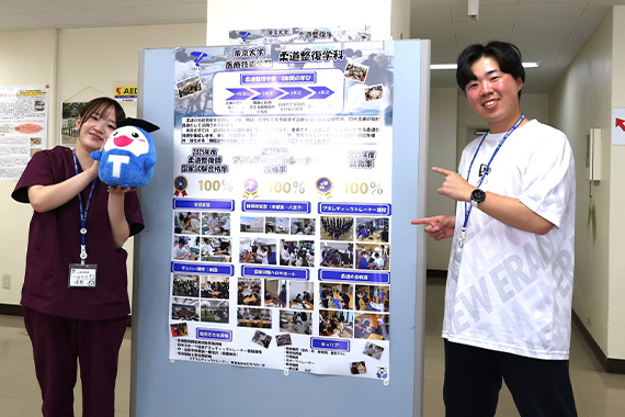 We held an open campus event at Utsunomiya Campus