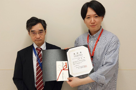 A student from Graduate School of Medical Care and Technology received the Outstanding Presentation Award at the 45th Kanto Medical Mycology Conference.