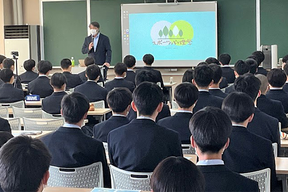 2023年度帝京長岡高校高大連携授業が開始しました