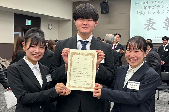 本学学生ボランティア団体「わんちーむ」が学生ボランティア団体活動レポート募集において優秀レポートとして表彰されました