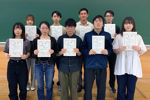 2024年度の成績優秀者表彰式を行いました