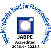 薬学教育評価機構