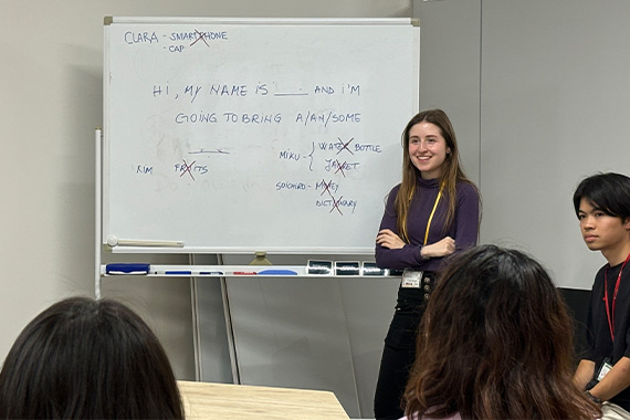 OUCHI LANGUAGE CLUB