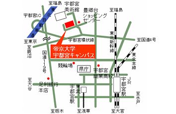 自動車技術センターへの交通アクセス