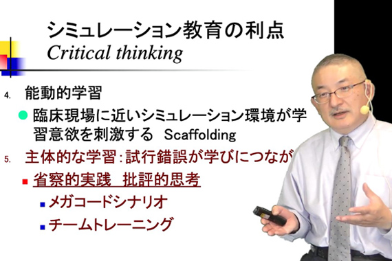 金子准教授が大学・高校実践ソリューションセミナー2021で講演を行いました