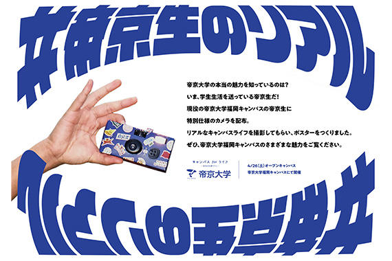 画像01