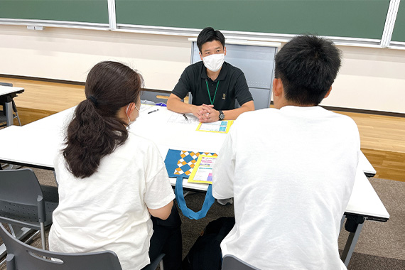 個別相談