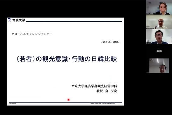 当日の様子02