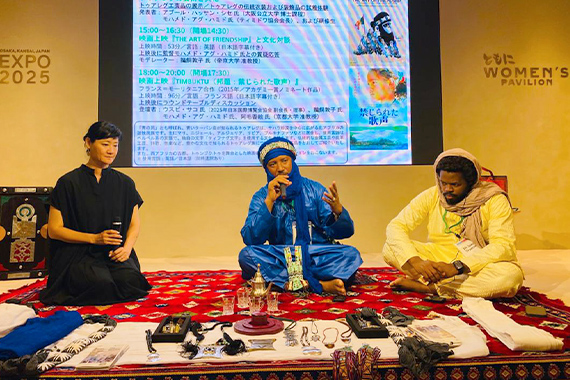 外国語学部 鵜飼准教授が大阪・関西万博でフランス語圏の文化に関するイベントを実施しました