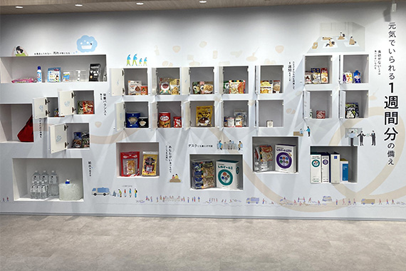 法学部朴井ゼミが能美防災「meeet」を訪問しました