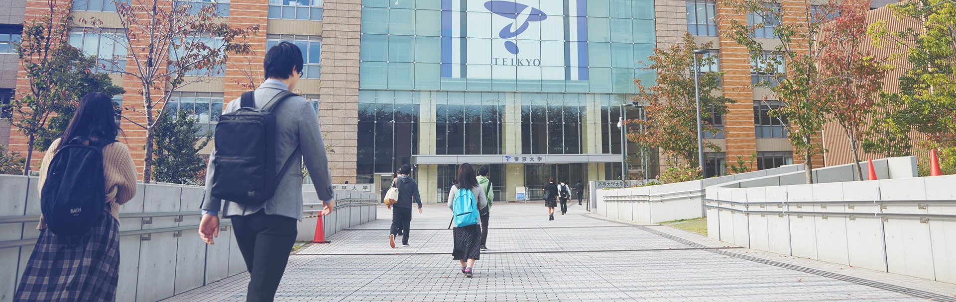 在学生の方