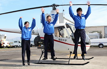 ヘリパイロットコースの学生が事業用操縦士国家試験に全員合格