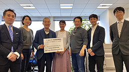帝京大学冲永総合研究所