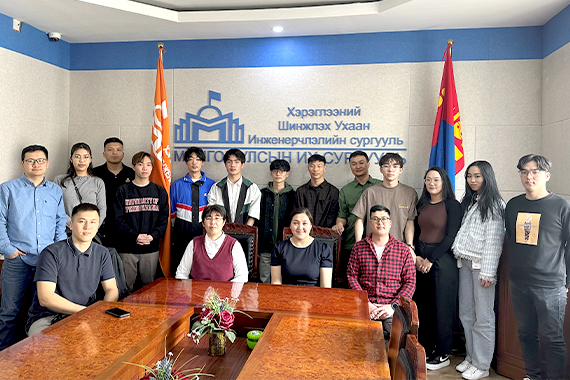 A joint event was held by the Nuclear Research Center of the National University of Mongolia and Fukuoka Campus of Teikyo University.