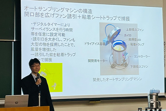当日の様子01