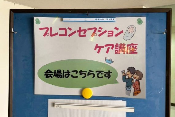 当日の様子03