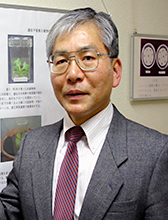 Masayuki Kajitani