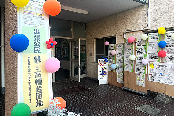 当日の様子01