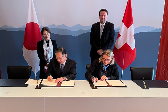 Our faculty members participated in the 5th Japan-Switzerland Joint Committee on Science and Technology Cooperation