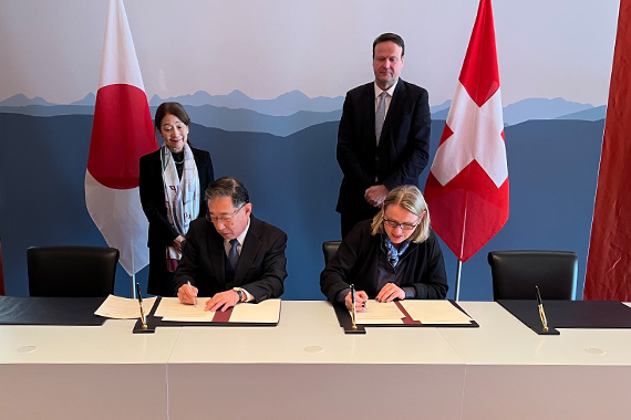 本学教員が第5回日・スイス科学技術協力合同委員会に参加しました