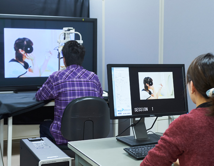 Educational Psychology Experiment Preparation Room