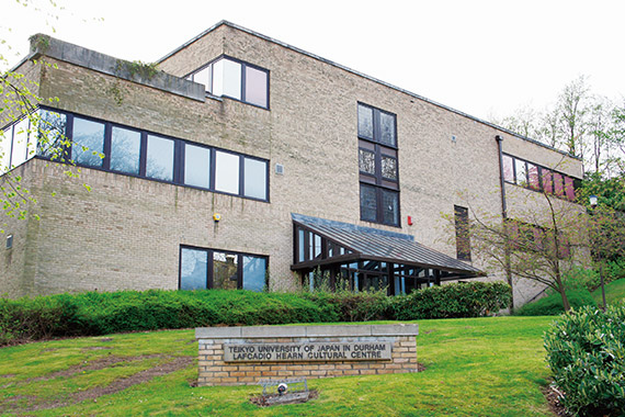 Teikyo University of Japan in Durham at Durham University