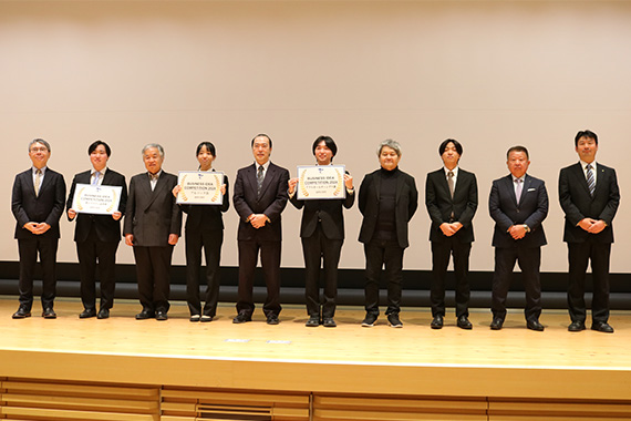 帝京大学ビジネスアイデアコンテスト2024決勝大会を実施しました