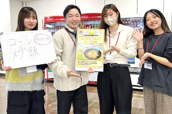 当日の様子07