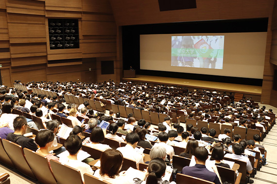 大学・入試説明会