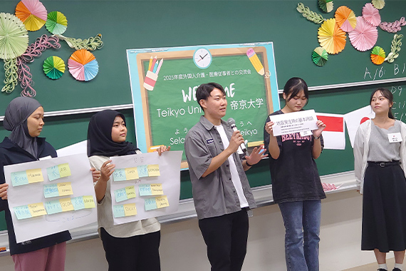 第1回 外国人介護・医療従事者との交流会を実施しました