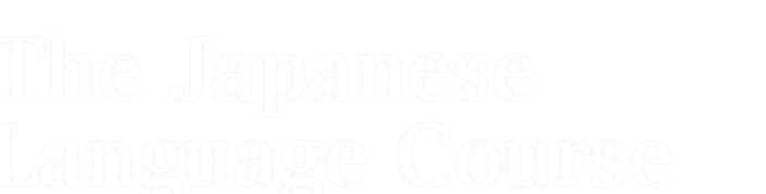 The Japanese Language Course