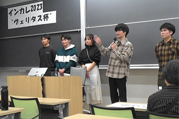 Faculty of Economics Terakawa Seminar won 2nd place as a group at the 19th Veritas Cup Presentation Contest