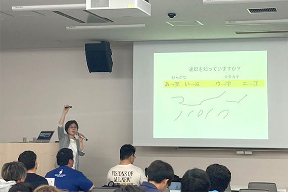 当日の様子03