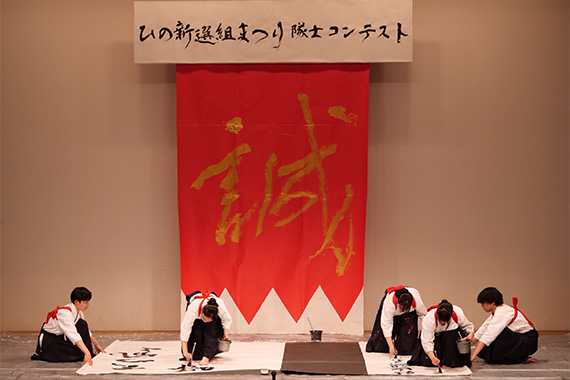当日の様子03