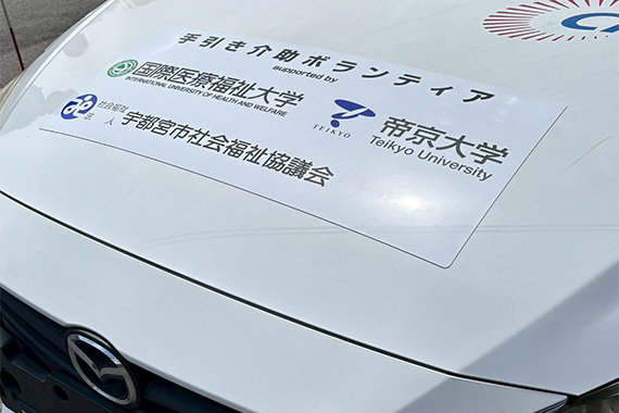 当日の様子06