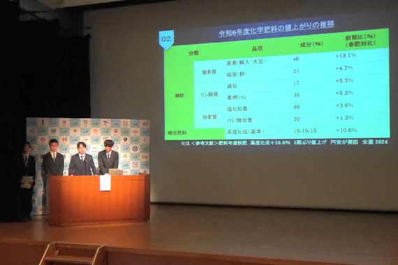 当日の様子04