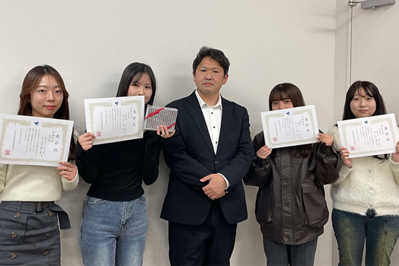山﨑ゼミの学生が第2回「みんなの台湾修学旅行ナビ」台湾教育旅行プランニング大賞で最優秀賞、優秀賞、特別賞を受賞しました