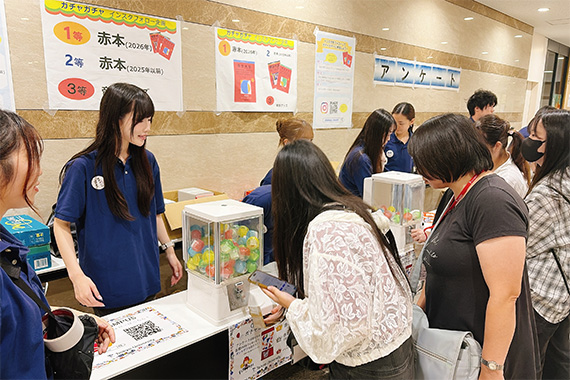 Open campus held at Hachioji Campus