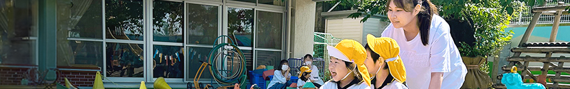 Department of Elementary Education Preschool Education Course