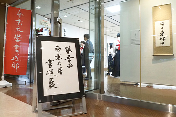 当日の様子01