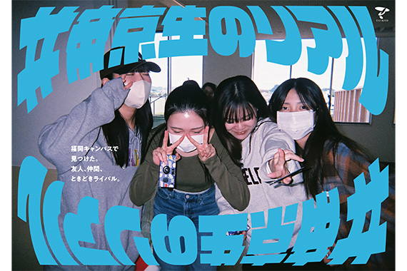 画像03