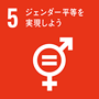 sdgs_2004.png